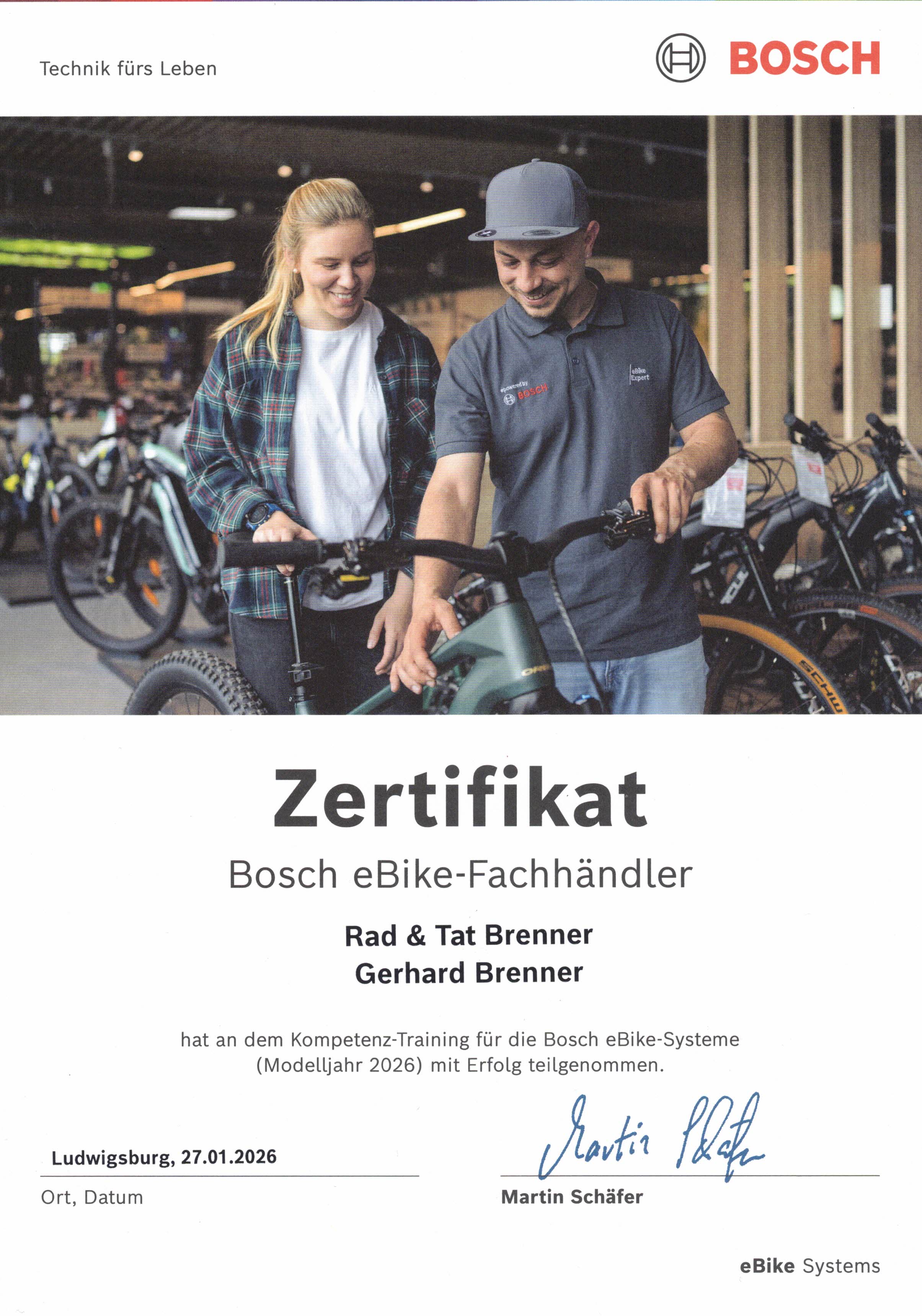 Bosch ebike2026